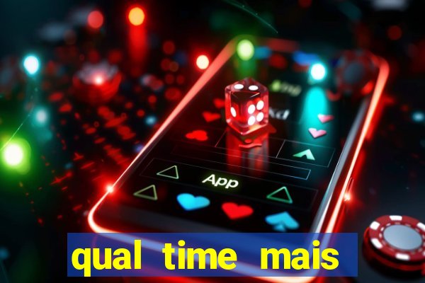 qual time mais zoado do mundo